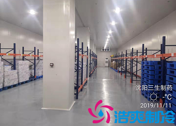  疾控中心疫苗冷库安装设计方案