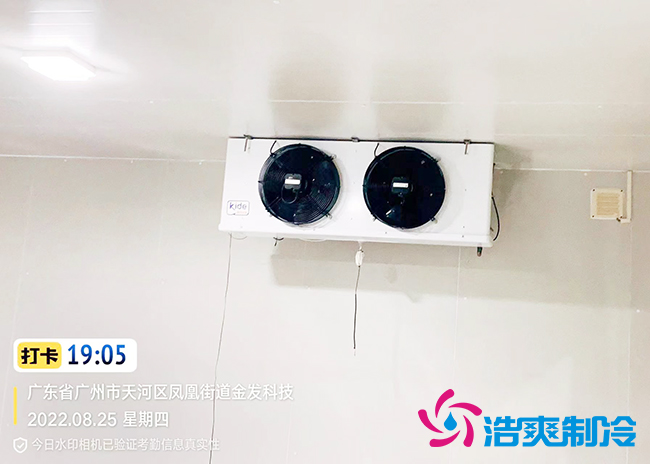 上海优宁维生物—广东仓医药器械冷库建造项目