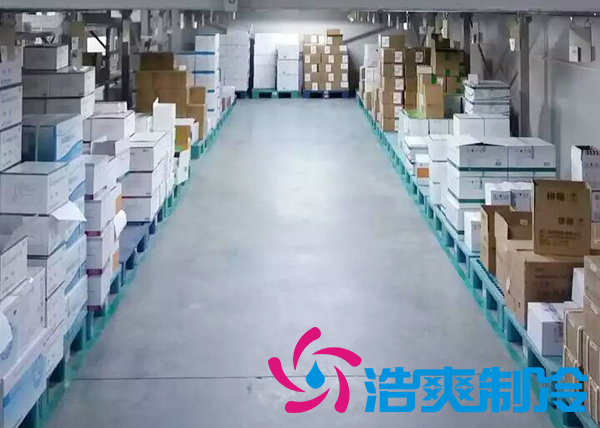  医药冷库设计安装规范及其建设标准