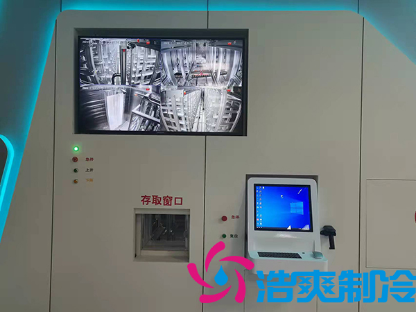  建造1000㎡医药冷库（药品阴凉库）需要多少费用？