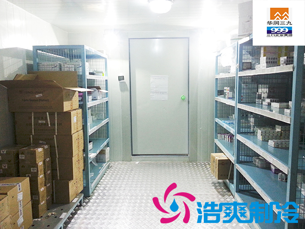 华润三九药业药品试剂储冷藏库建造工程