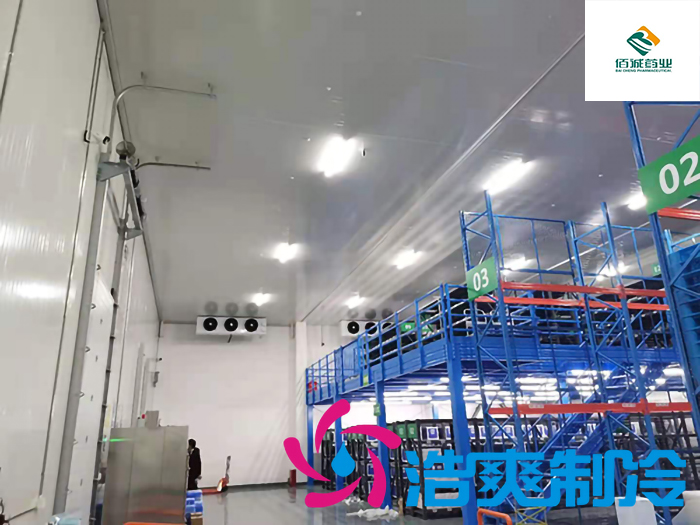 2-8℃gsp医药冷藏库安装造价费用大概多少钱？