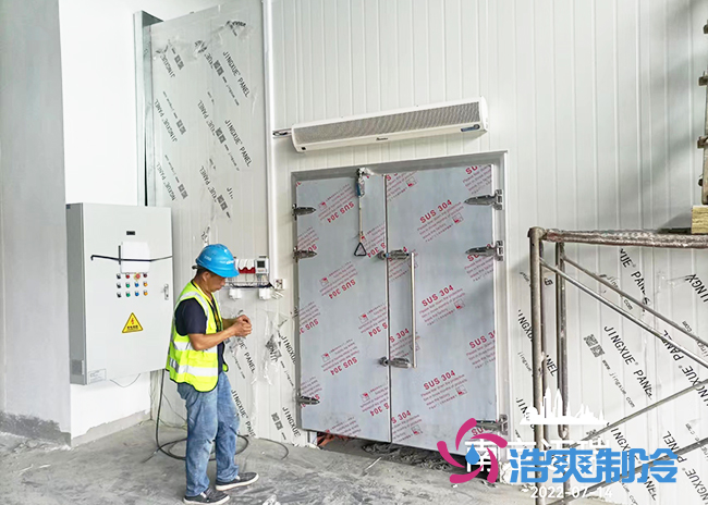 迈瑞南京生物2~8℃医用试剂冷库建造工程案例