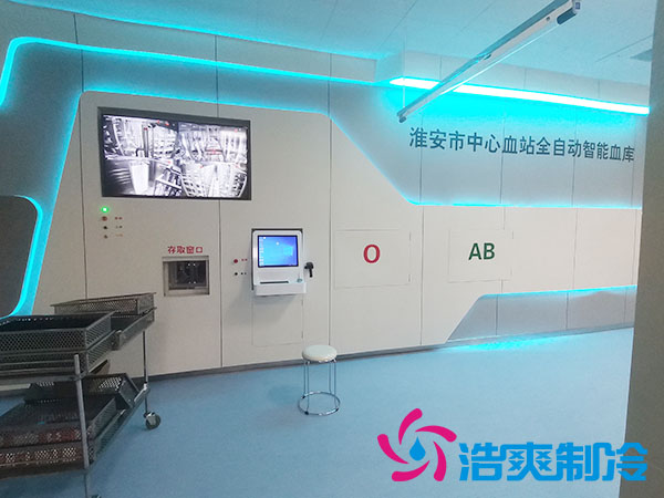 智能全自动化gsp冷库建造要求