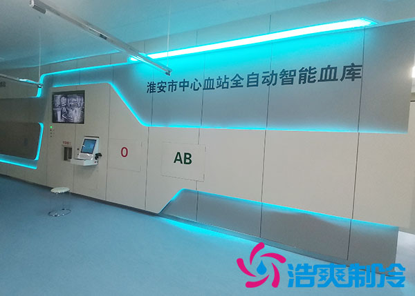  冷库自动化控制节能方案及其特点