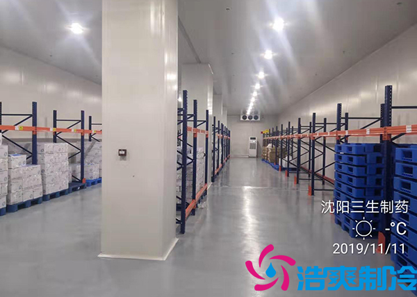 gsp标准的医药体外诊断试剂冷库验证要求