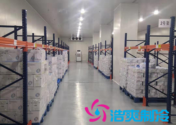  gsp/gmp医药行业冷库厂家排名,生物医药试剂冷库安装公司电话