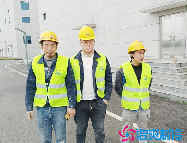  gsp诊断试剂冷库建造收费2022新版标准