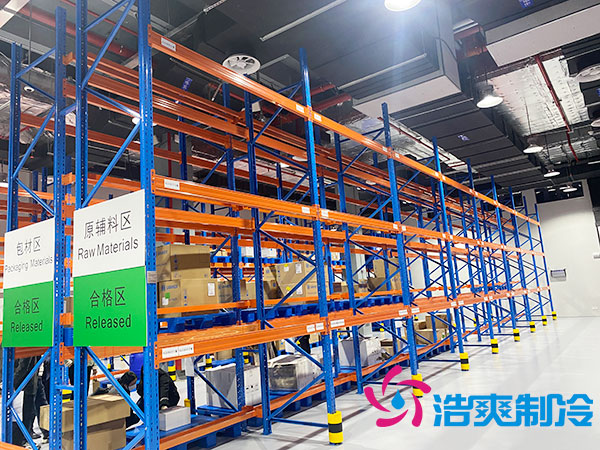 广州医用冷库gsp认证要求