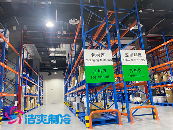 医药批发公司冷库要求多大？