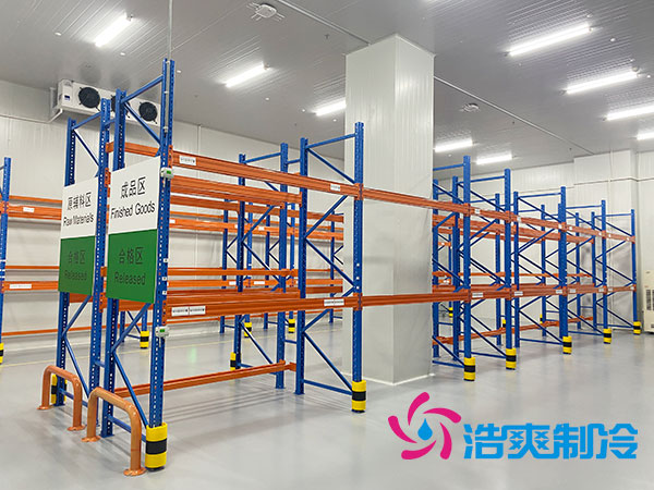 医药批发公司冷库要求多大？