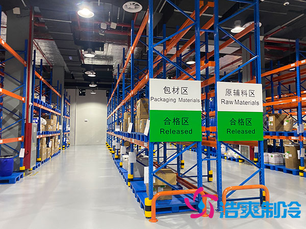 青岛中药冷库造价多少钱一平方？