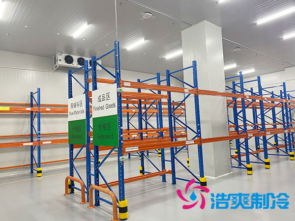  德州大型体外诊断试剂冷库造价多少钱