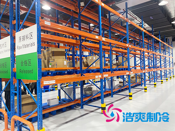  2-8度冷库温度偏差多少正常？