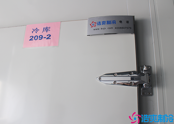  张家界医药冷冻库建造公司地址