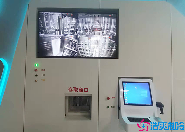 医疗冷库