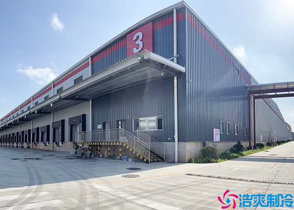  探秘株洲医药智慧冷链产业园：构建现代化医药供应链