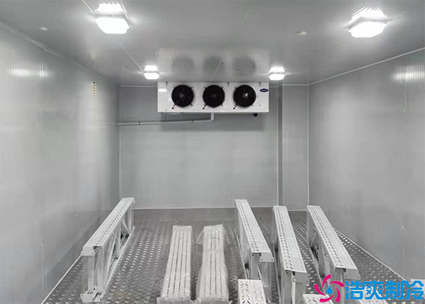 疫苗冷库