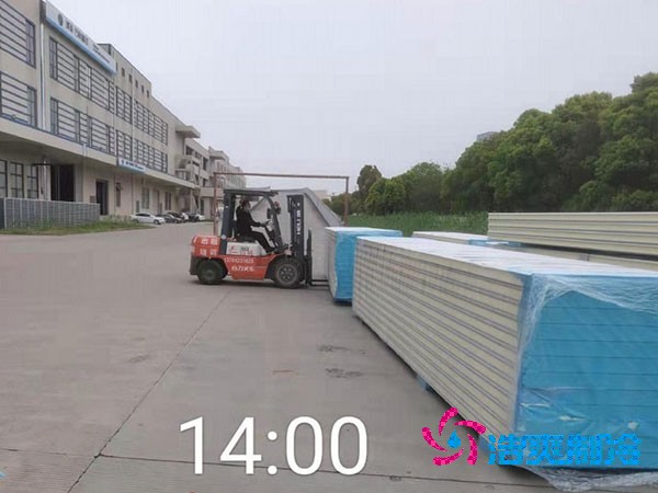 中药材冷链仓库建设费用
