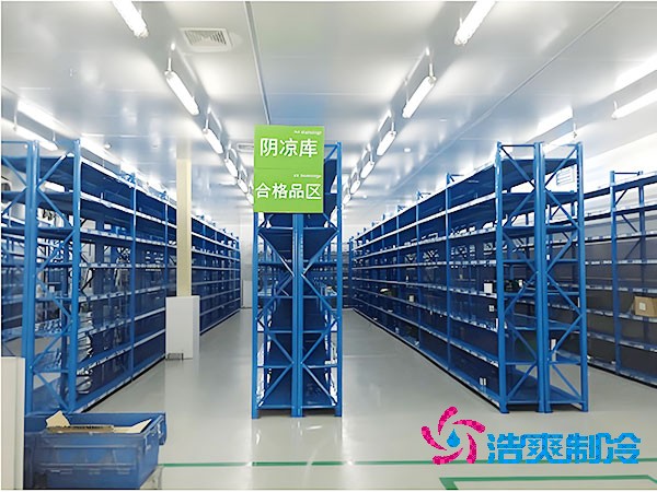  医药冷库的安装造价标准