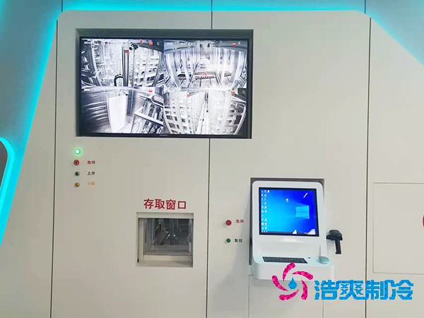 智能医药冷库造价