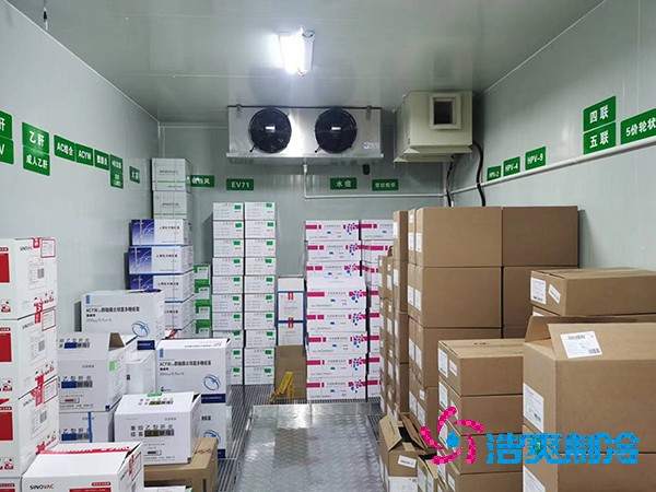 医疗药品仓库内建设医药冷库造价预算问题解析
