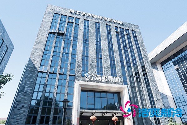 上海医药冷库建造公司