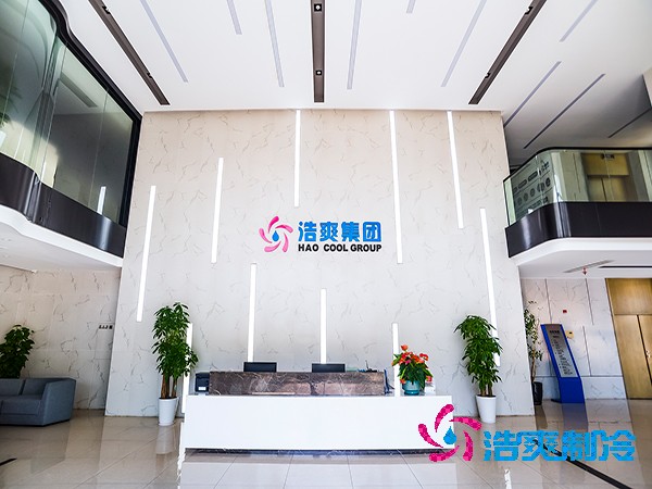 上海医药冷库建造