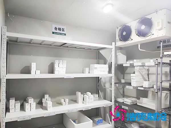 医院试剂低温库房建设