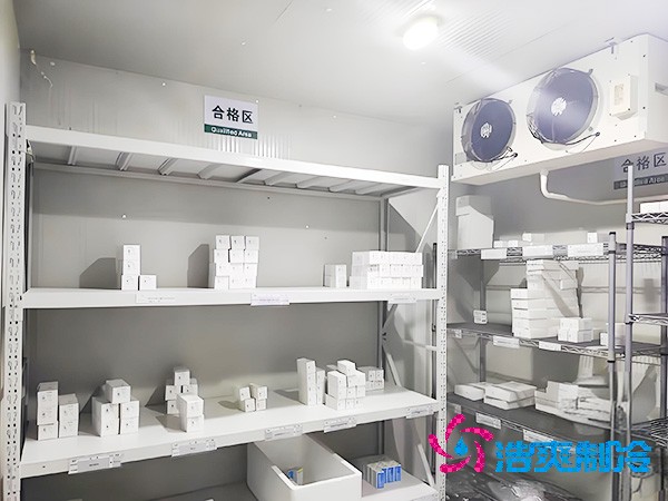 生物医药冷库建造报价